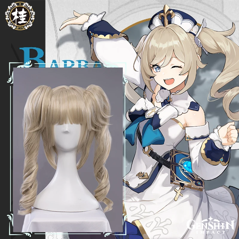 UWOWO Game Genshin Impact Barbara Cosplay Wig Shining Idol Cosplay Wigs Deaconess Linen Twin Tail Hair