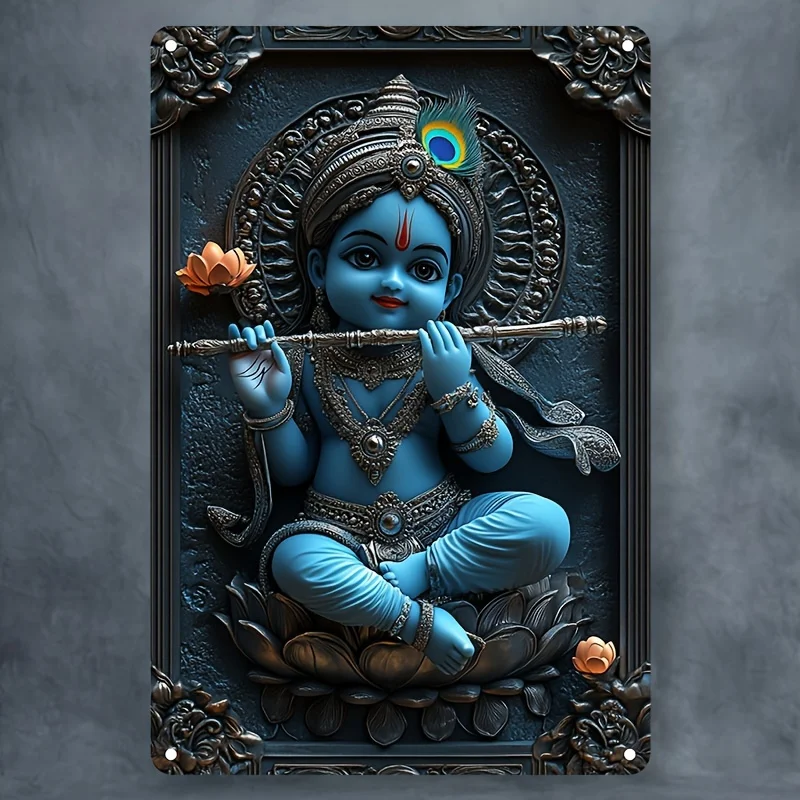 

Durable Square Aluminum Sign, Little Krishna Design, Versatile Metal Wall Art with Pre-Drilled Holes for Home, Bar, Kitchen