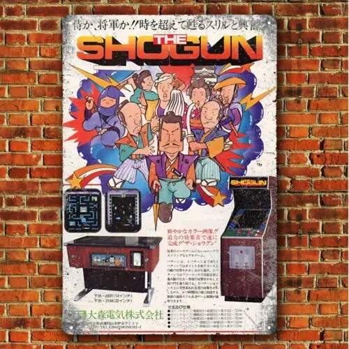 The Shogun Arcade Retro Japan Video Game Metal Poster Tin Sign (Size 20x30cm)