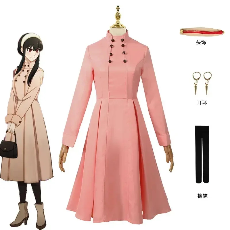 Spy X Family Yor Forger Cosplay Costume Pink Dress Suit Anime Yor Briar Party Ladies Outfit Yor Outfits Headband Wig Earrings