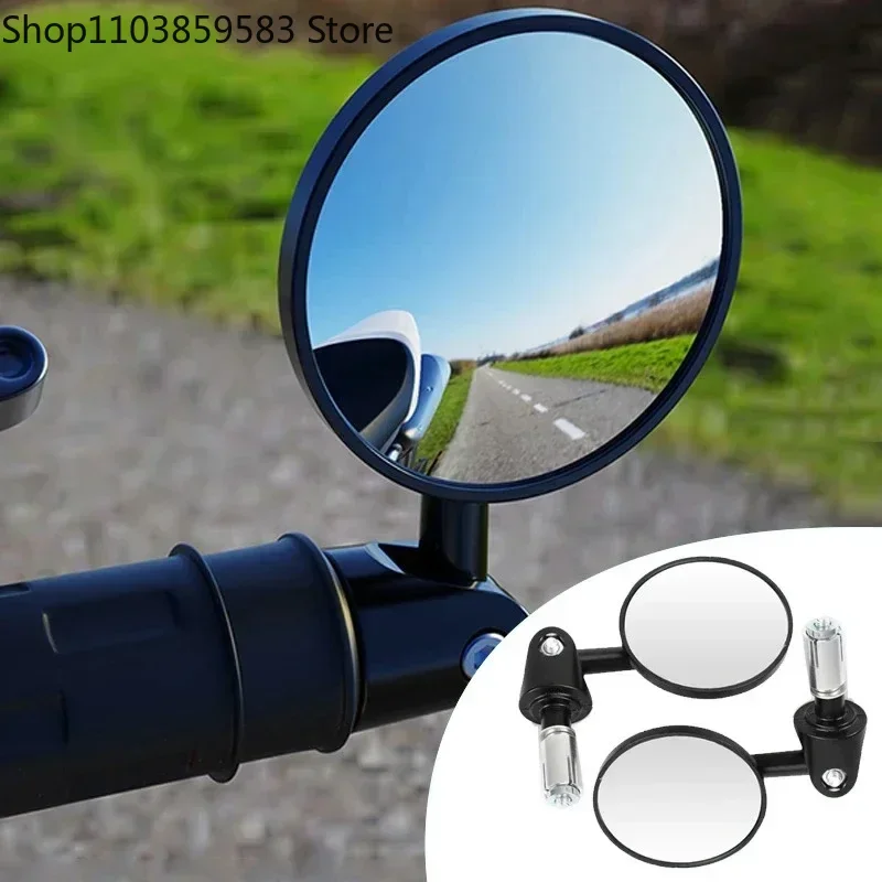 

2x Round Motorcycle Rearview Mirror 360 Rotation Adjustable Round Ellipse Rear View Universal Mirrors for Road Bike Accessories