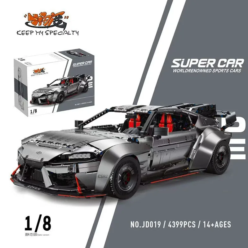 4688PCS 기술 유토피아 스포츠카 빌딩 블록 레이싱 차량 모델 MOC 건설 벽돌 장난감 어린이 성인을위한 선물