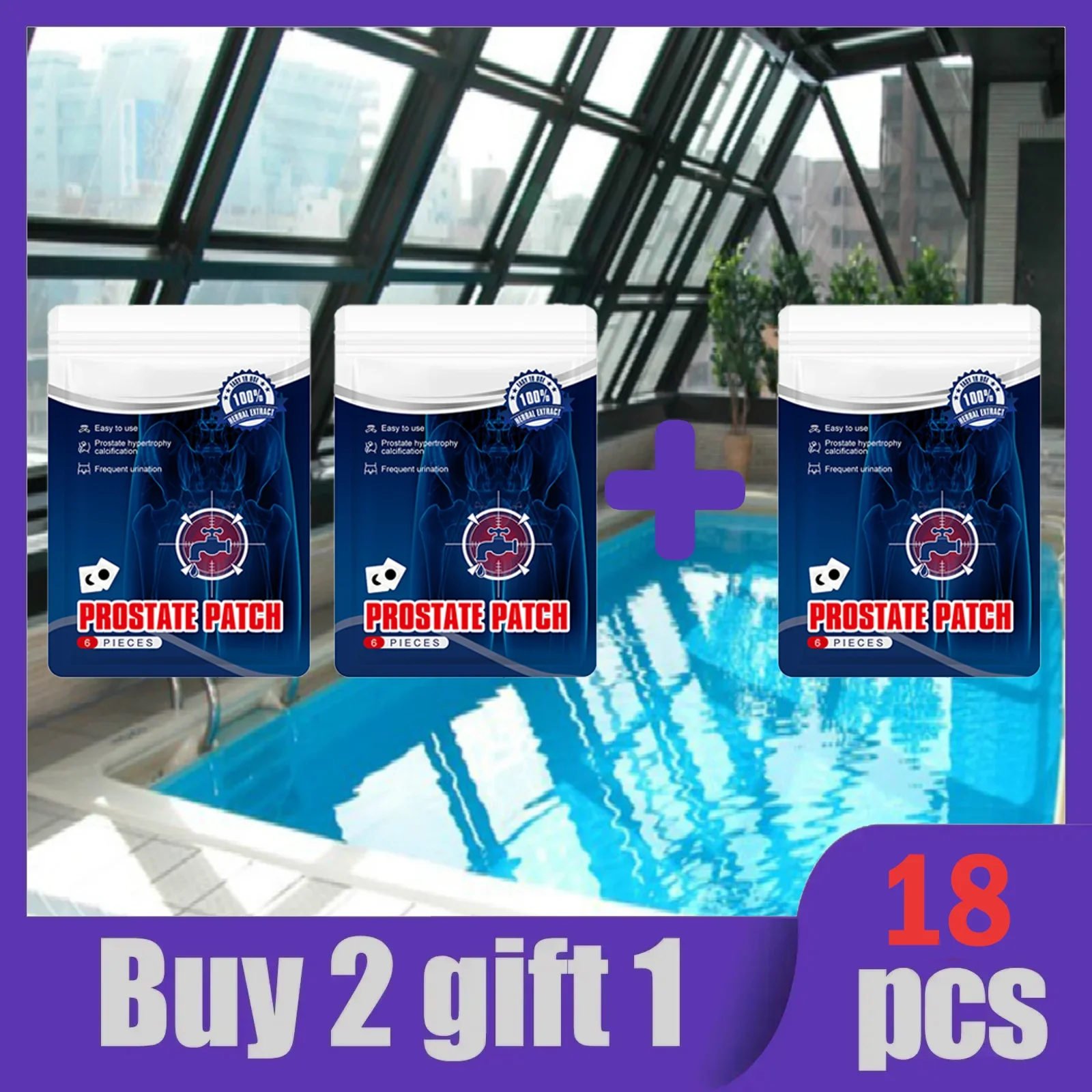 ملك الليل 2 ساعات