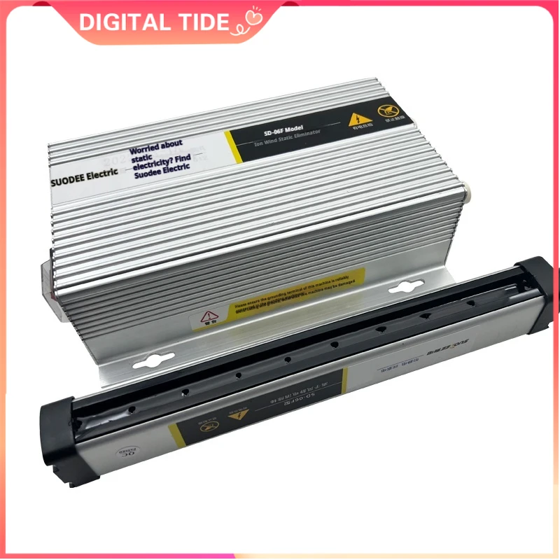 Barra eliminadora estática ionizadora Industrial MFLY SD06F para máquina troqueladora de bolsas