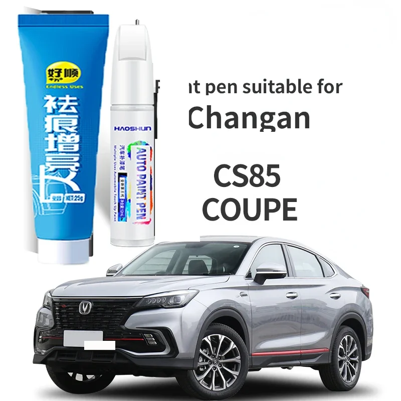 

Ручка для краски подходит для Changan Cs85 Coupe, фиксатор краски, ослепительный серебристо-серый, белый цвет Cs85, автомобильные принадлежности, полный ремонт краски