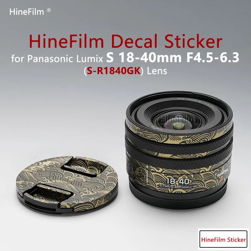 

Hinefilm Skin for Lumix 18-40 f4.5-6.3 Lens Skin 1840 Lens Sticker for Panasonic LUMIX S 18-40mm F4.5-6.3 Lens Wrap Cover 18 40