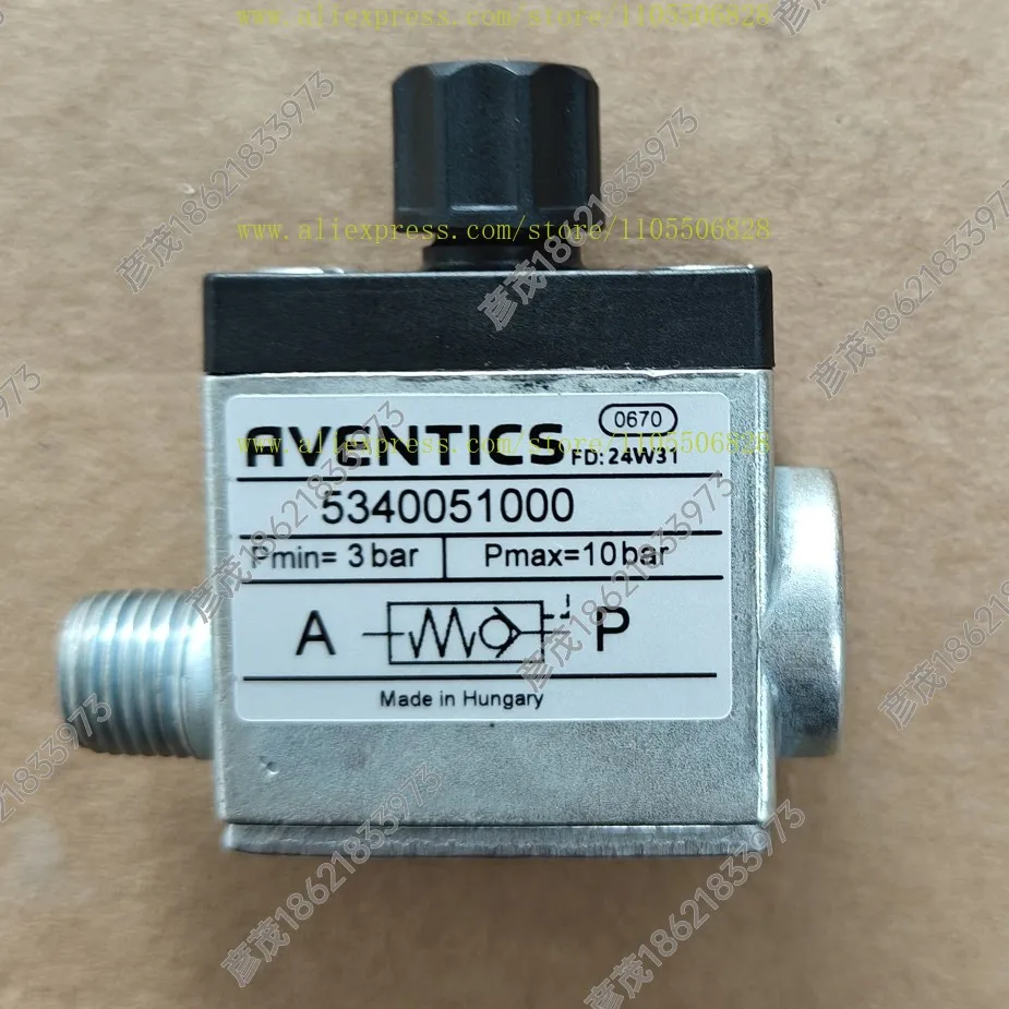 Spot 5340051010 | 5340051000 pilot operated check valve aventics brand