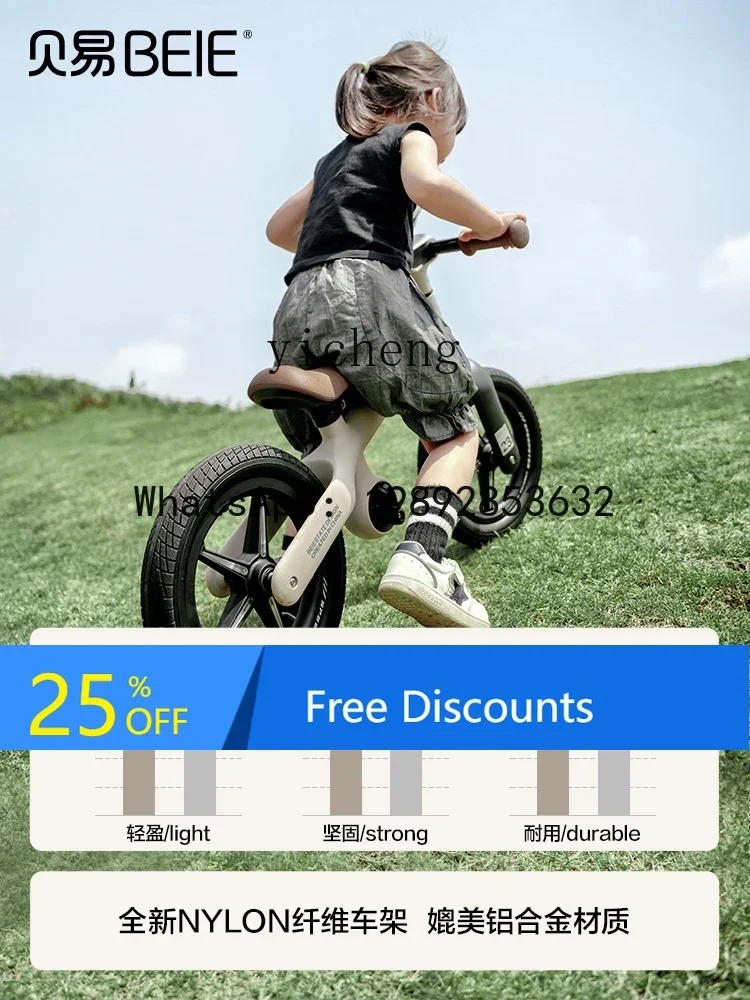 AE  Artist Balance Bike (for Kids) Sliding Baby and Infant Walker 2 Years Old Children Getting Started