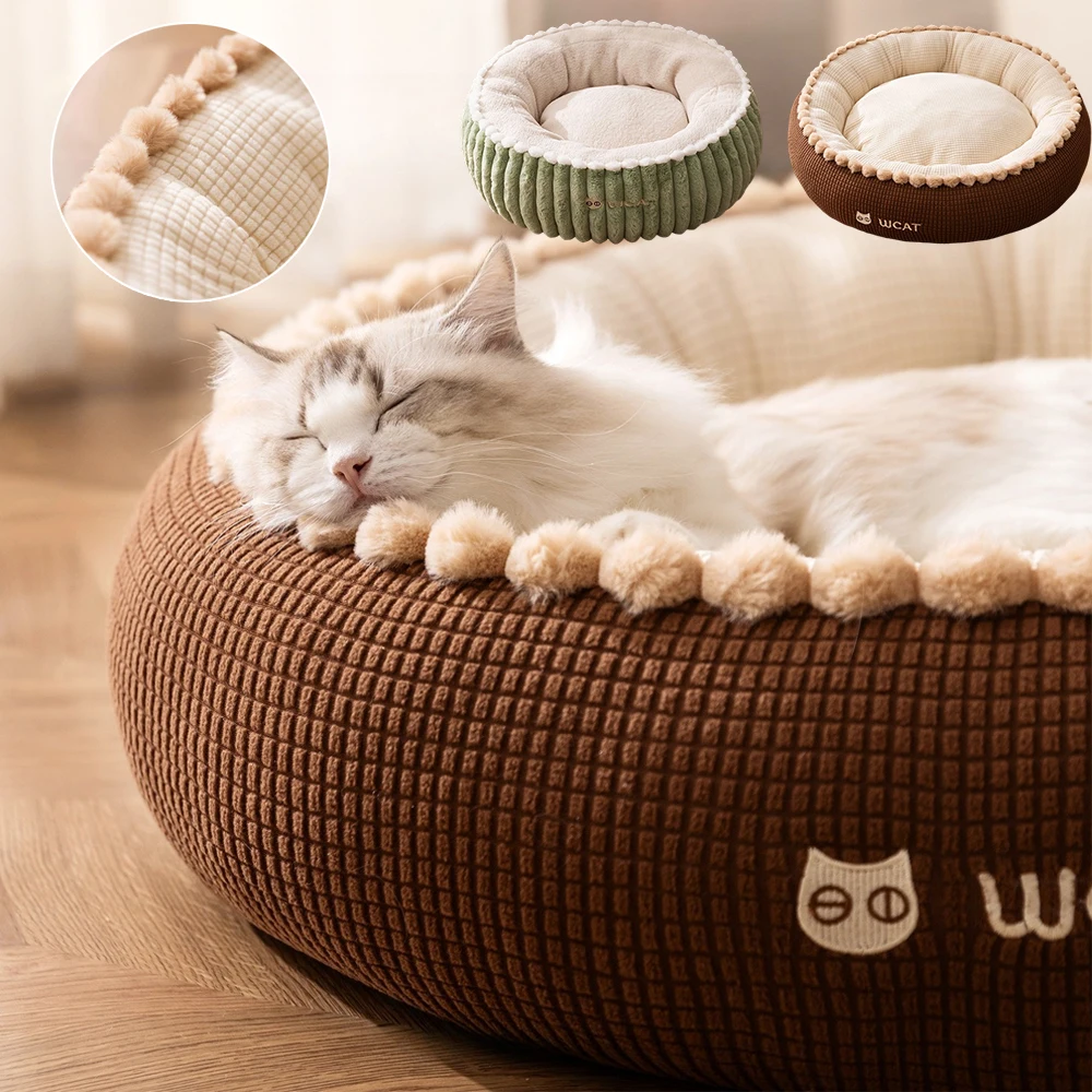 

Super Soft Beds for Cats Pet Products Plush Cushions Kitten Accessories PP Cotton Filling Habitats House Mats 고양이 방석 Katzenhaus