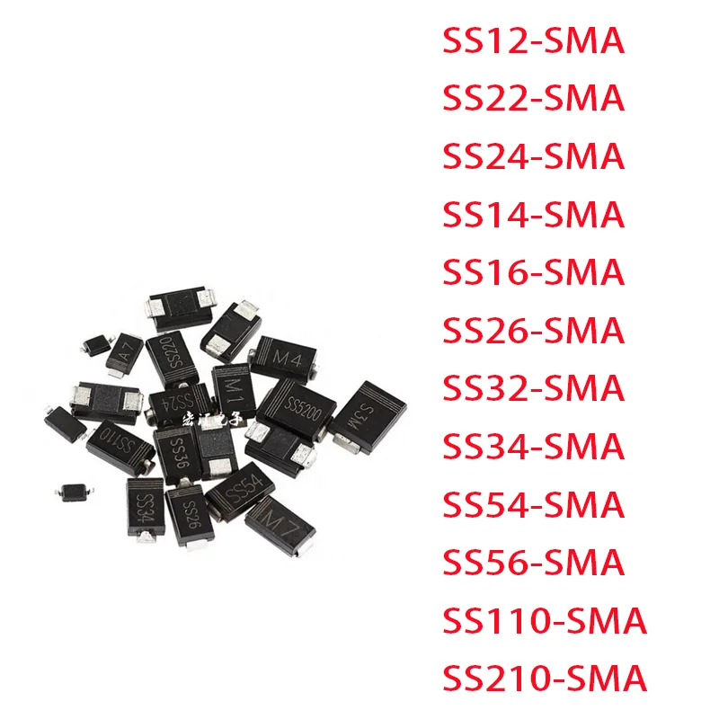 50PCS Schottky Rectifier Diode SS12 SS14 SS16 SS22 SS24 SS26 SS32 SS34 SS36 SS54 SS56 SS110 SS210 SB1100 1N5817 SR360 DO-214AC
