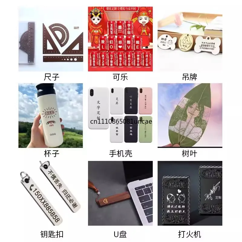 Lightweight Handheld Laser Printer Plug-in Type Portable Label Marking Printing Tool