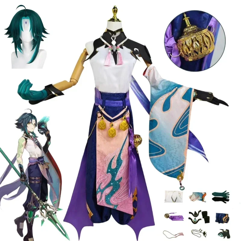 

Xiao Cosplay Game Genshin Impact Costume Wig Mask Set Carnival Halloween Party Clothing Outfit Game Set Uniform Cos Suit