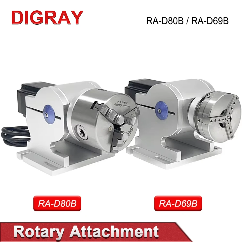 

Лазерный гравировальный станок DIGRAY, вращающееся устройство, вращающаяся ось D69B/D80B, гравировальный станок, маркировочный станок, вращающиеся аксессуары