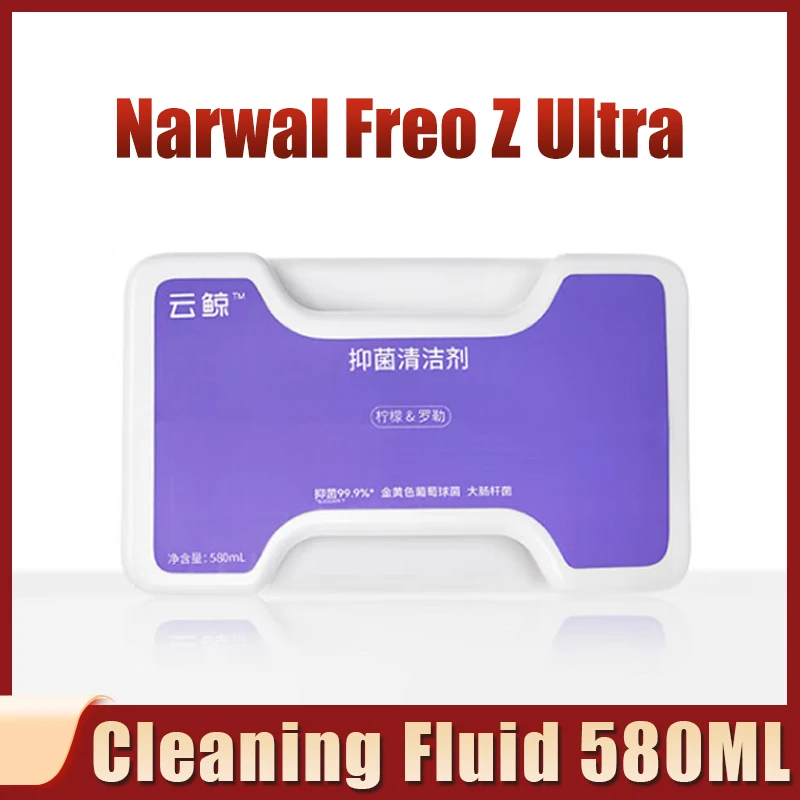 

Liquid For Narwal Freo Z Ultra Accessories Parts 나르왈 xiao yao 001 580ML Lemon Scent Detergents Cleaning Solution