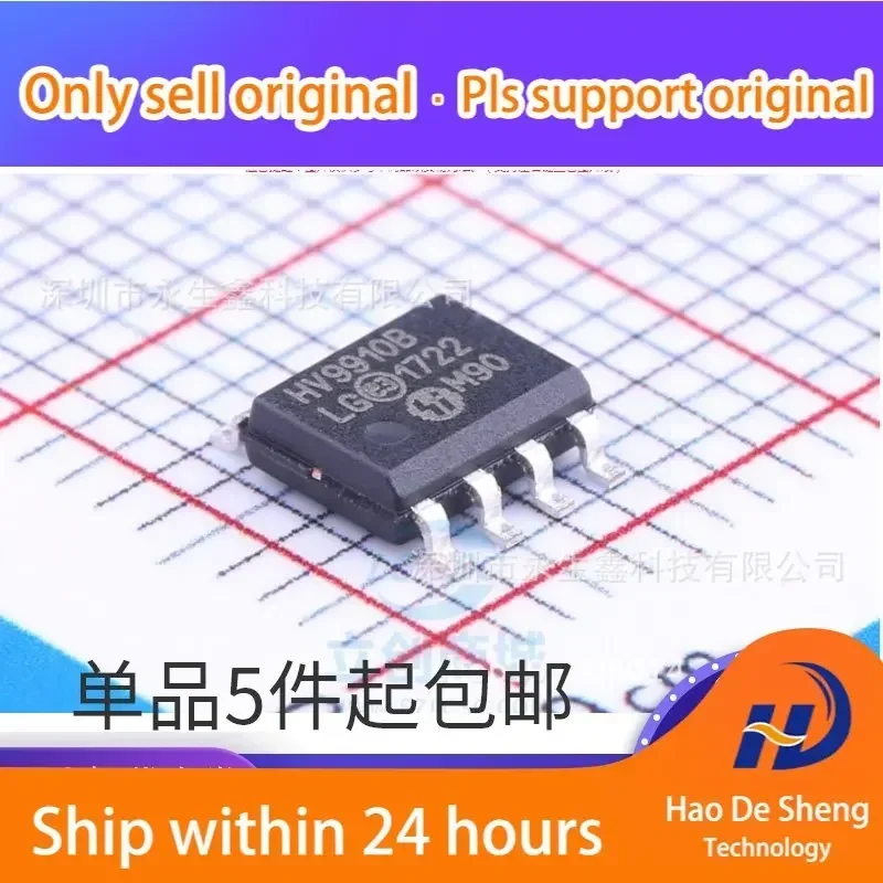 

10 шт./лот HV9910B 9910B SOP-8 HV9910BLG-G новый оригинальный в наличии