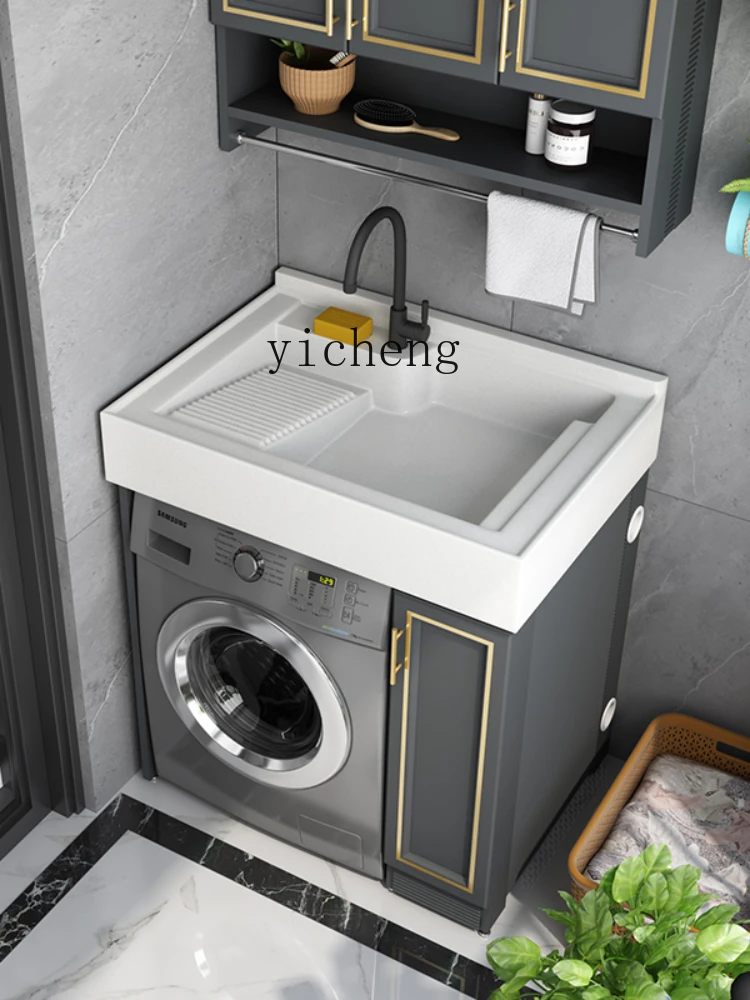 YY Alumimum Balcony Wash Wardrobe Laundry Tub Bathroom Cabinet Combination Small Apartment Washing Machine Cabinet