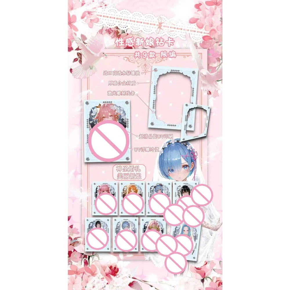 Carta da collezione Dream of Desir Ragazzo come una popolare ragazza anime Rem Infermiera creativa Vestire un regalo di festival di carte di personaggi attraenti