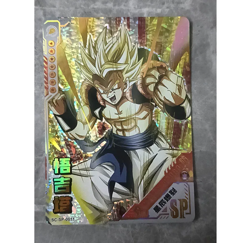 Dragon Ball SP SSP card Son Goku Vegeta IV Android #21 Broli Frieza Gogeta Gotenks boy Toy collection Birthday Christmas gifts