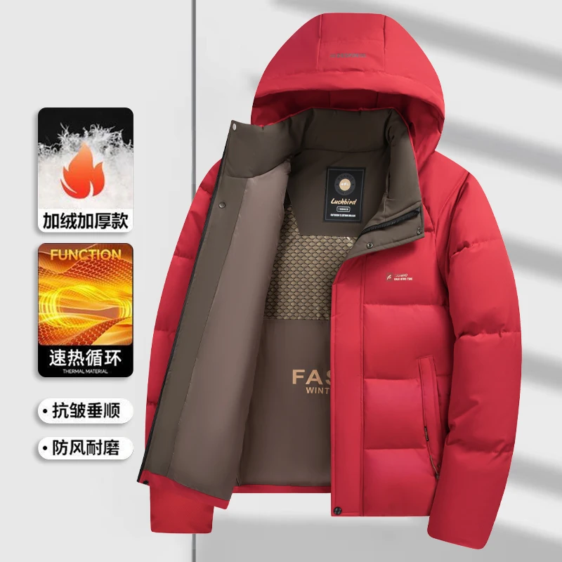 

Winter Men Parka Coats Fleece Waterproof WarmThicken Hooded Jackets Loose Windbreaker Cotton Coat