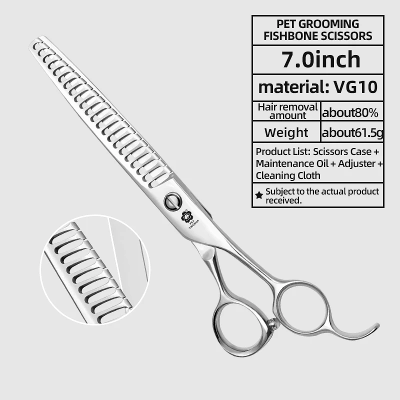 

Yinghua high-end pet scissors, comprehensive, straight/tooth/fish bone, for thinning and fine trimming of cats and dogs