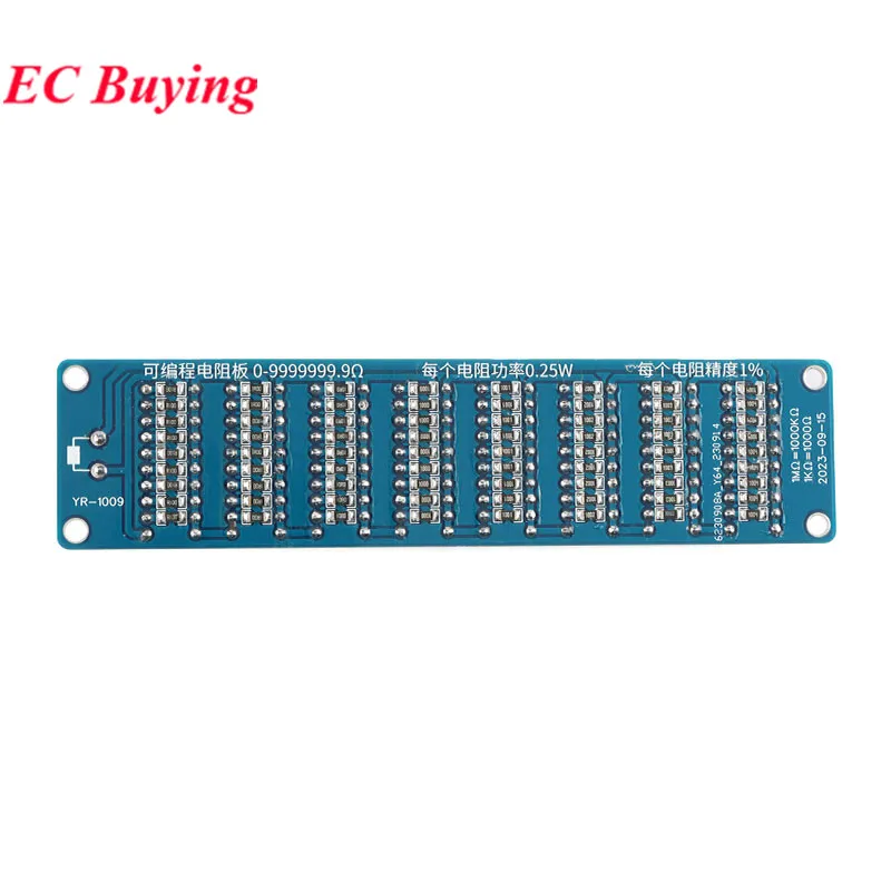 0.1R-9999999R Programmable Resistor Resistance Board PCB Module Eight-segment 1% Accuracy 0.1-9999999MΩ 0.1Ω -9999999Ω ohm