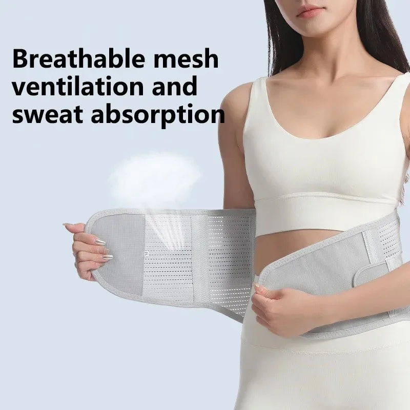 Lumbar Support Belt Adjustable Lumbar Brace Scoliosis Fitness Weight Lifting Squatting Hard Pulling Belt Abdominal Muscle