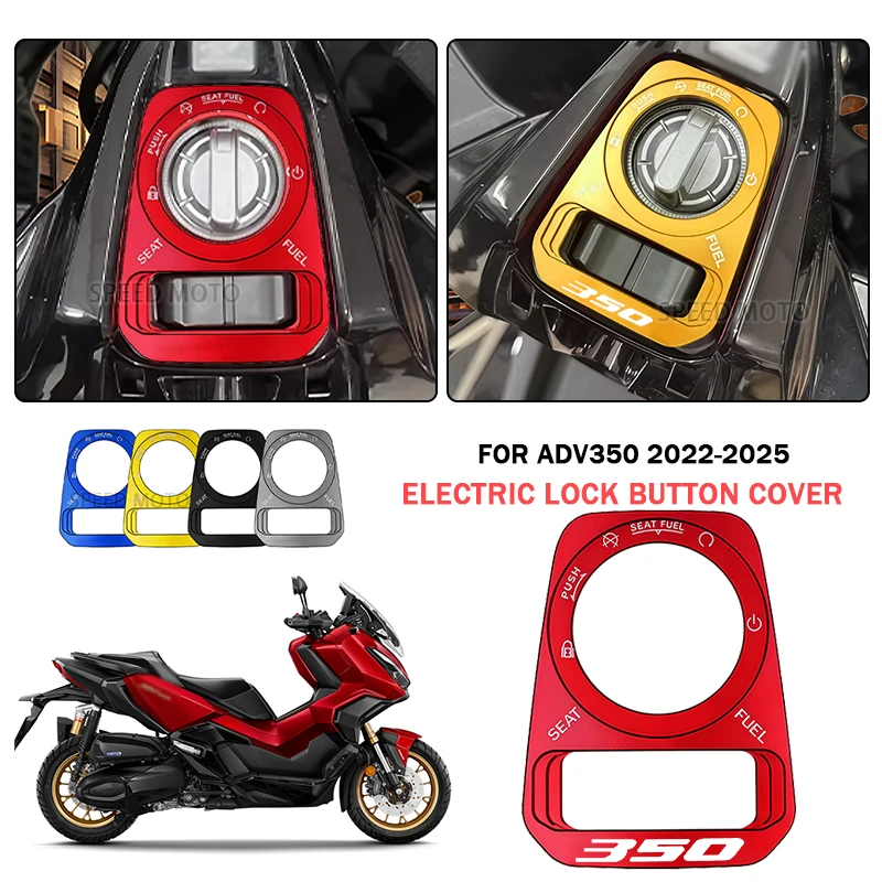 

Декоративная накладка на замок зажигания для мотоциклов HONDA ADV350, ADV FORZA 350 2022-2025 ‌ Крышка замка зажигания для Foaza350 NSS350