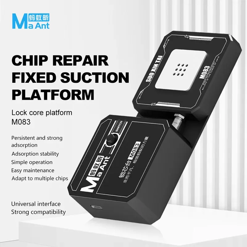 MaAnt M083 チップ修理プラットフォーム IC クリーニングはんだ除去および錫スクレーピング修理用の強力な吸収性を備えた電気器具