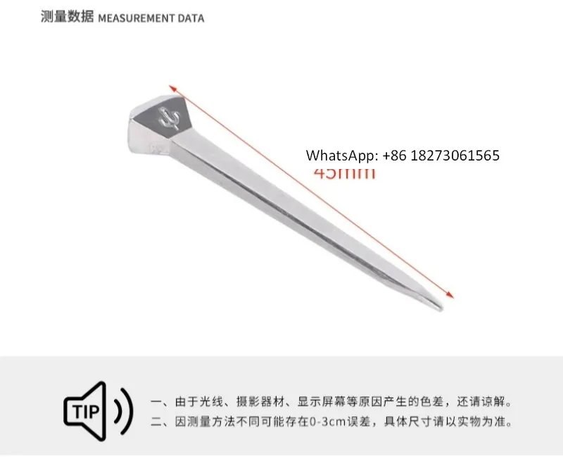 

Horseshoe nail E3 45mm, 250 pieces, repair hoof nail, nail hoof harness 8702004