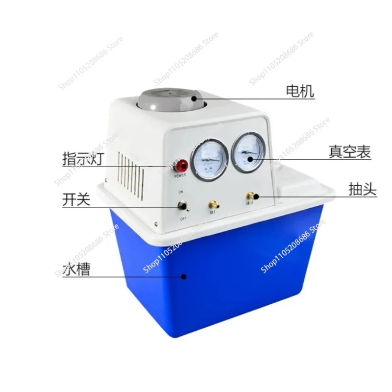 double table double pumping Anti-corrosion laboratory Vacuum distillation pumping Vacuum filtration air pump 1pcs