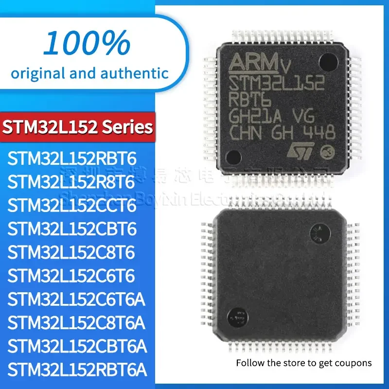 STM32L152RBT6A STM32L152RBT6 STM32L152R8T6 STM32L152CCT6 STM32L152CBT6A STM32L152CBT6 STM32L152C8T6A C8T6 C6T6A C6T6 R8T6A RCT6