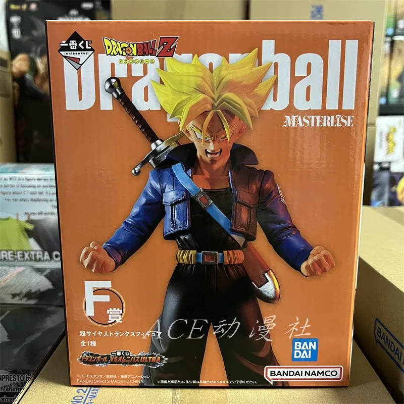 In Stock Bandai Original Dragon Ball Anime Ichiban Kuji Vs Omnibus Ultra B Prize Piccolo Potential Anime Action Masterlise Toys