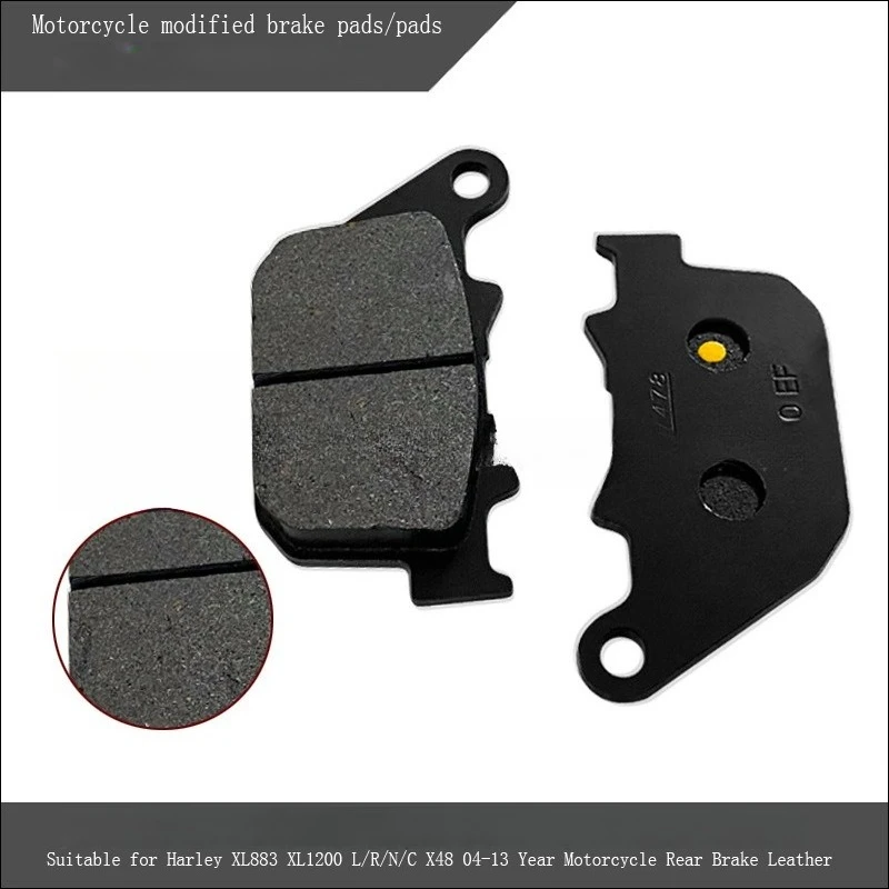 

Suitable for Harley Tough Guy XL883L/R/N/CXL1200 04-13 years, motorcycle rear brake pads