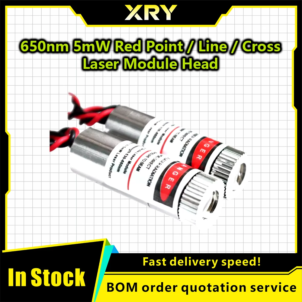XRY 650nm 5mW Red Point/Line/Cross Laser Module Head Glass Lens Focused Industrial Class Laser Diode Copper Semiconductor Laser