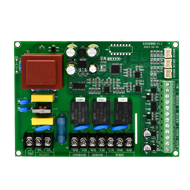 AC220V Input And 0-…