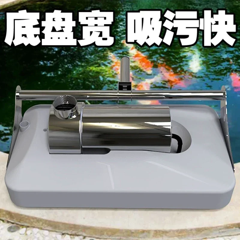 

Cleaning fish pond fecal suction pool machine underwater vacuum cleaner pondbottom dredge