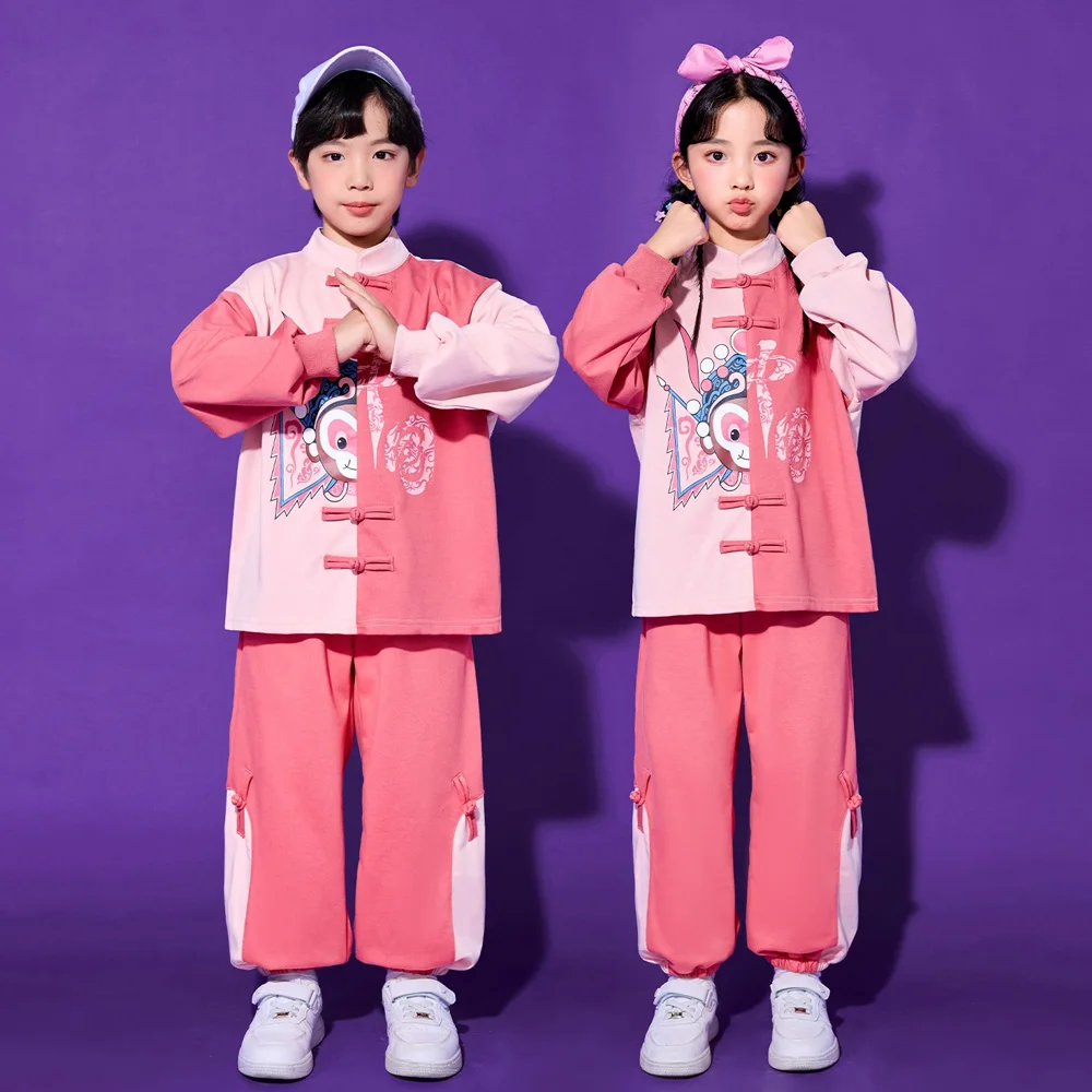 Boys Chinese Peking Opera Character Patterns Suit Kids Pink Colorblock Hip Hop Clothing Set for Girls Dance Costume Clothes