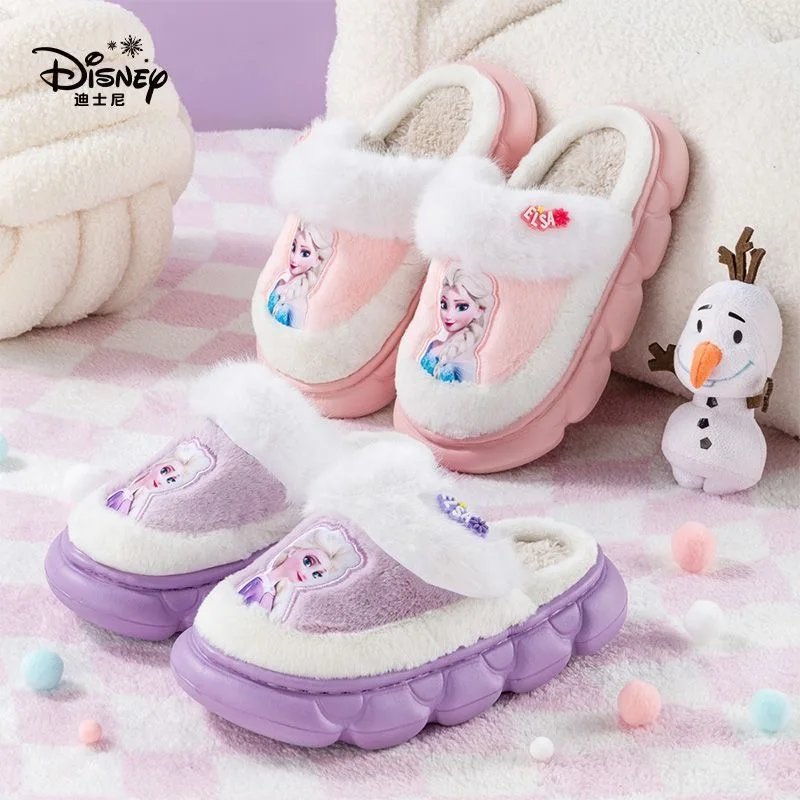 

Милые хлопковые тапочки принцессы Disney для девочек, нескользящая обувь с мягкой подошвой