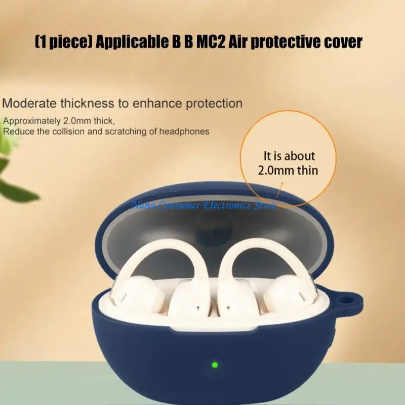 G7NE Scratchproof Skin Washable Cover Housing Case Earphone Sleeve Shell for MC2 Air