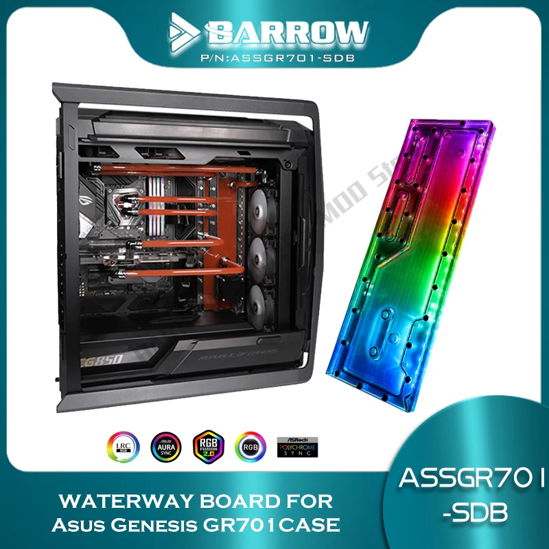 Barrow ASSGR701-SDB Water Cooling Distro Plate For ASUS ROG HYPERION GR701 Special Waterway Board Dual 360/420 Radiator Soluiton