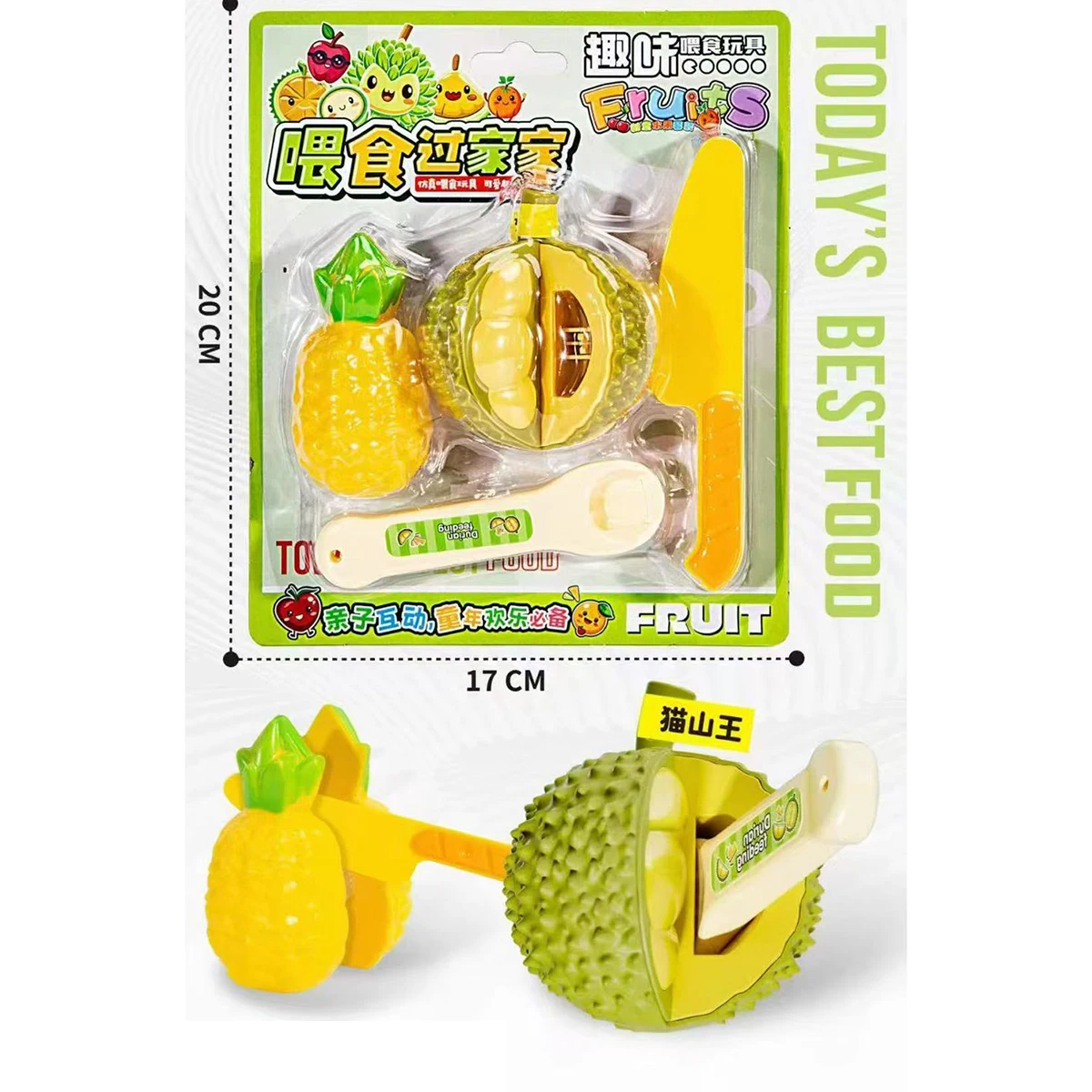 シミュレーションドリアン給餌おもちゃ子供用ストレス解消ドリアンフルーツインタラクティブ給餌ゲームプレイハウスキッチン面白いいたずらおもちゃ