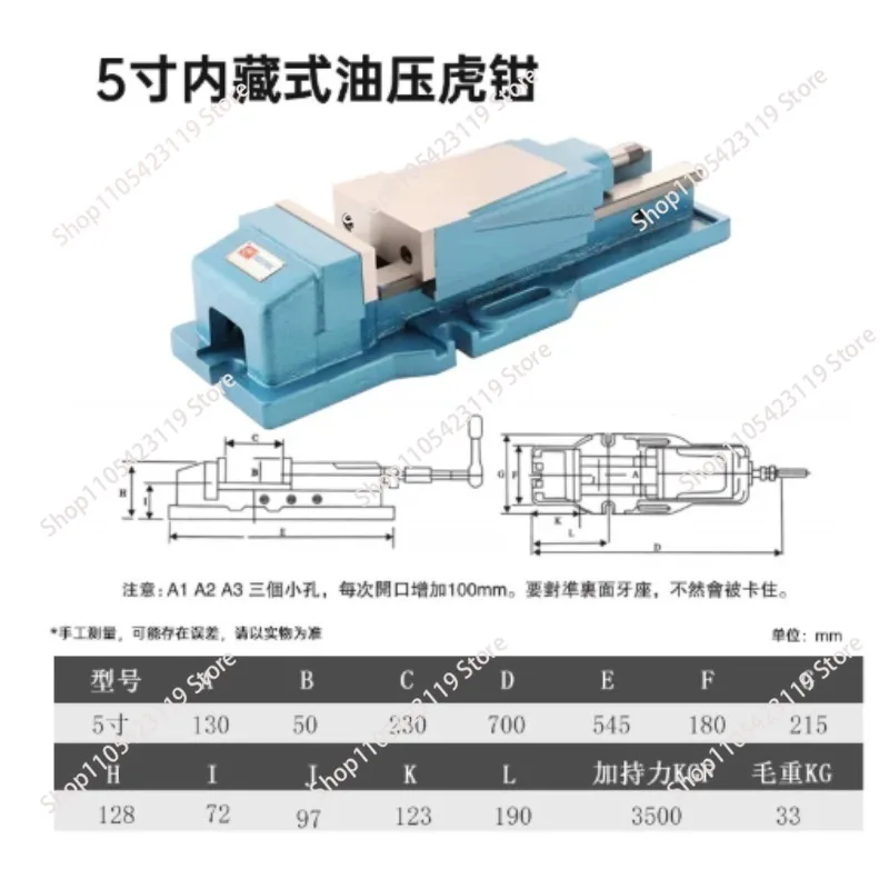 CNC Milling Machine Hydraulic Pneumatic Power Vise Double Station MC Booster Clamp