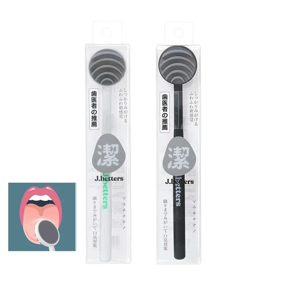 Double Side Tongue Cleaner Brush Ferramenta de cuidados orais Raspador de silicone Escova de dentes Cuidados respiratórios frescos