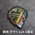 Embroidered patch 8