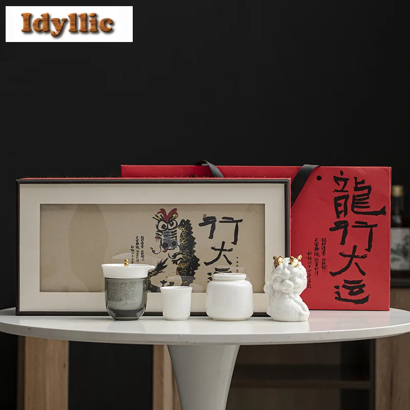 

Auspicious Dragon Night Lamp Tea Set Complete Set Japanese Tea Ceremony Set Teapot And Tea Cup Set Teaware Equipment Collection