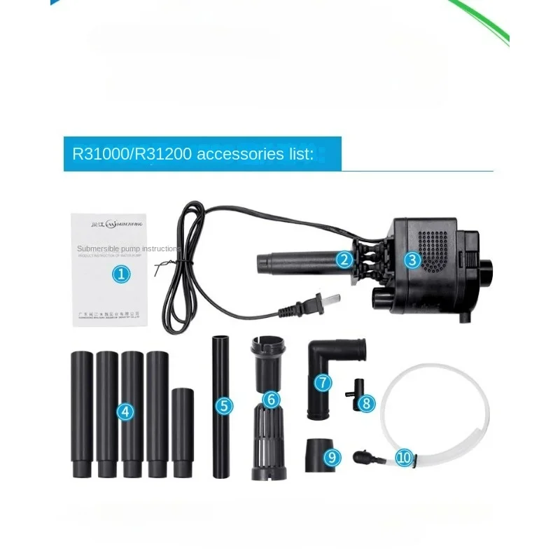 MinJiang Original Aquarium Water Pump R3 380 580 1000 1200 Submersible Oxygenating Pumps