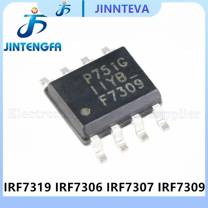 10PCS IRF7319 F7319 SOP IRF7306 IRF7307 IRF7309 IRF7313 IRF7314 IRF7341 IRF7343 IRF7389 IRF7103 IRF7105 IRF7413 IRF7416 IRF7416