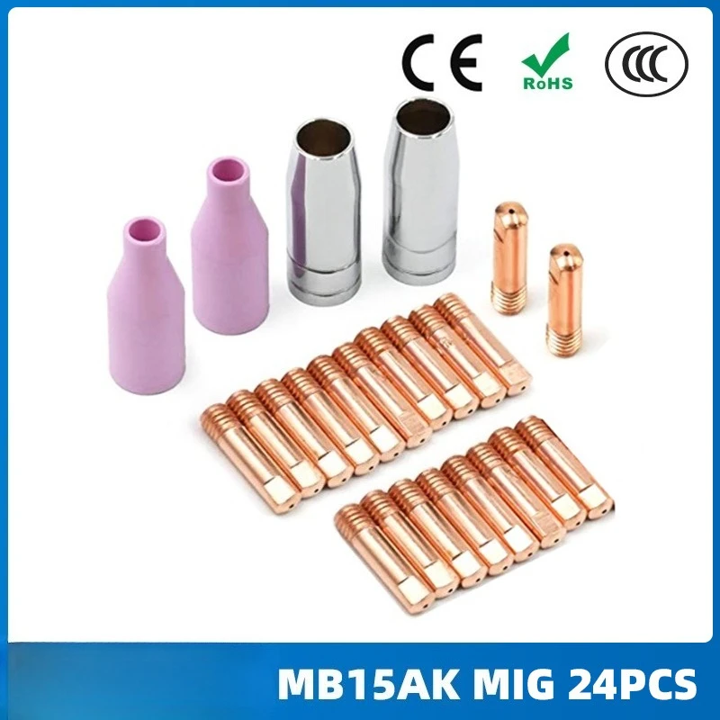 

MB15AK protective nozzle MB15 protective nozzle conductive nozzle 24PCS