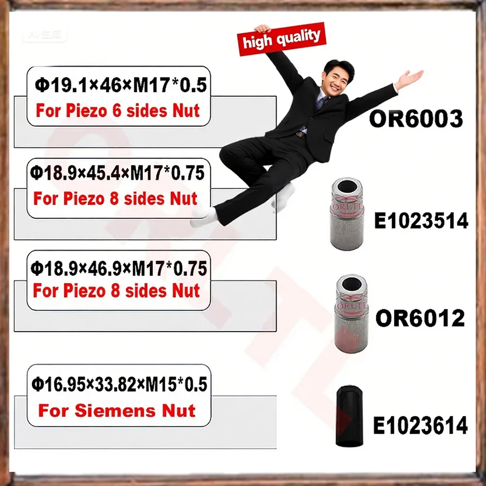 ORLTL 8 زوايا 6 زوايا بيزو السكك الحديدية المشتركة حاقن الديزل فوهة الجوز لسلسلة 0445115 / 116 / 117 سيمنز بيزو