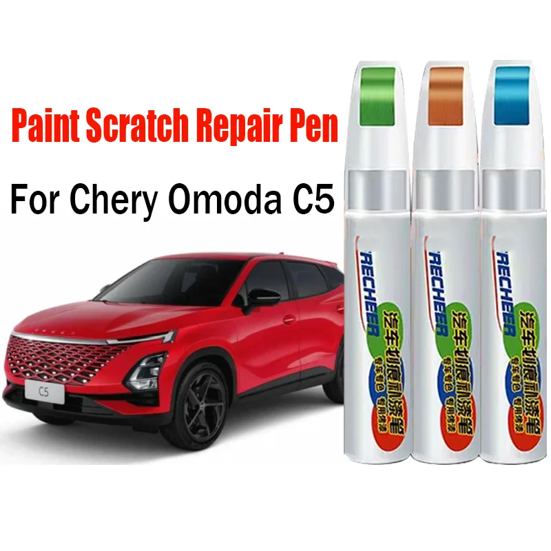 Bolígrafo de pintura de retoque para reparación de arañazos de pintura de coche, para Chirey Chery Omoda C5, eliminador de arañazos, accesorios para el cuidado de la pintura del coche